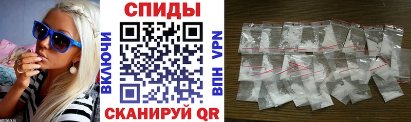 Купить где  Волоколамск  Amphetamine Розовый 