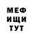 Кокаин VHQ Tetiana Gre