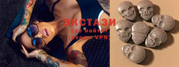 2c-b Инта