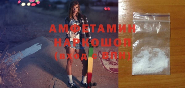 гашик Иннополис