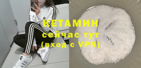 гашик Иннополис