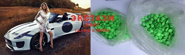 2c-b Инта