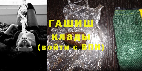 2c-b Инта