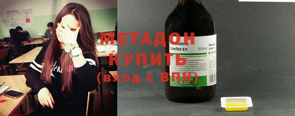 гашик Иннополис