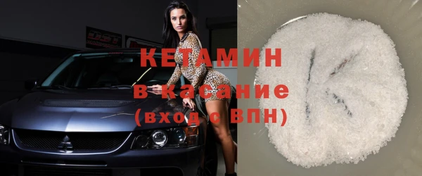 2c-b Инта