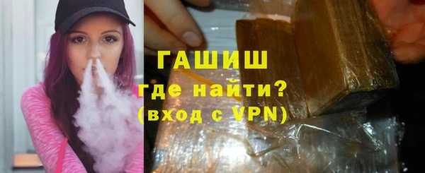 гашик Иннополис