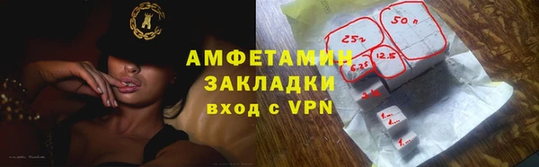 гашик Иннополис