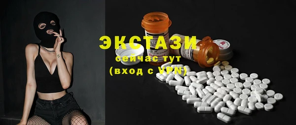 гашик Иннополис