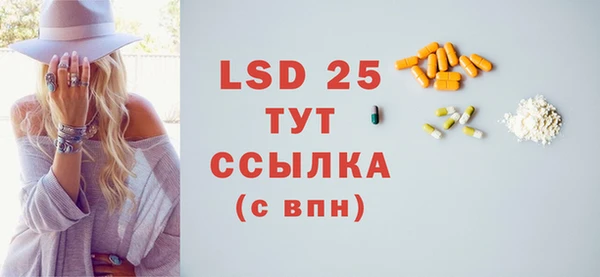 гашик Иннополис