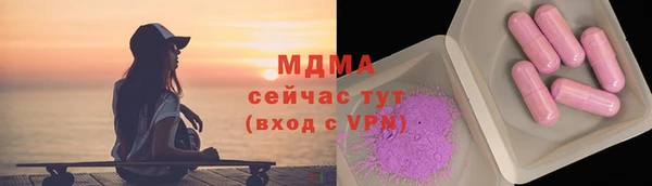 2c-b Инта