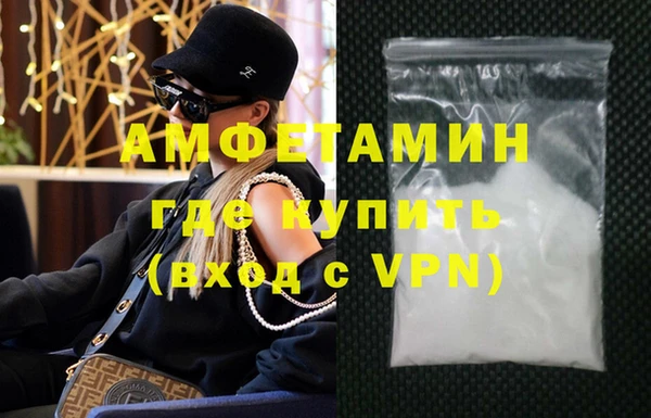 гашик Иннополис