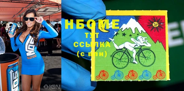гашик Иннополис