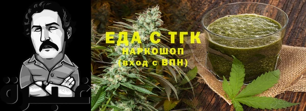 гашик Иннополис