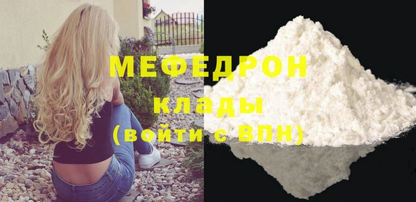 2c-b Инта
