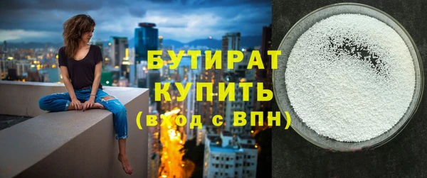 гашик Иннополис