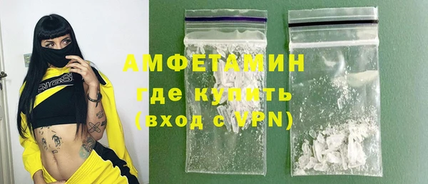 2c-b Инта
