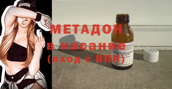 гашик Иннополис
