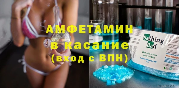гашик Иннополис