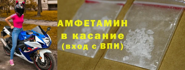 гашик Иннополис